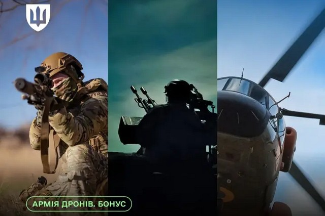 � ������ ������� ������� �����. ³������ �������������� ���������� �� ������ �������� �� ����� ��λ