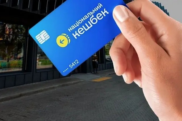 ����� 4,1 ��� �������� ��������� ������� - ��������� ������ �� ������� � ����