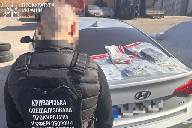 В Кривом Роге дезертиры организовали сбыт наркотиков