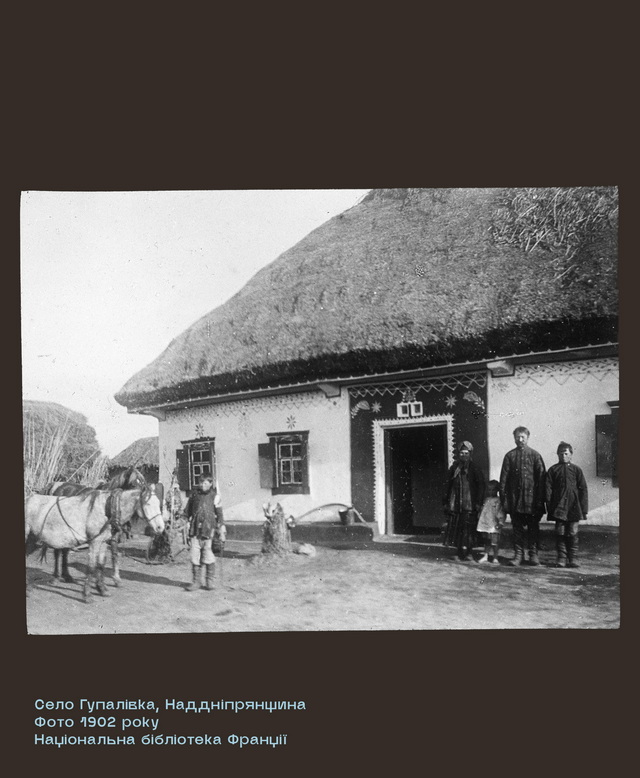 ��� ���� ������ ����������� ���� � ������ 20-�� ����