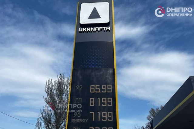 ������ � ����� �������� ���������: ��������� ���� �� ��� ������ �� 30 �������