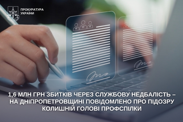 1,6 ��� ��� ������� ��-�� ��������� ���������� � � ���������������� ������� �������� � ���������� ������� ����� ���������