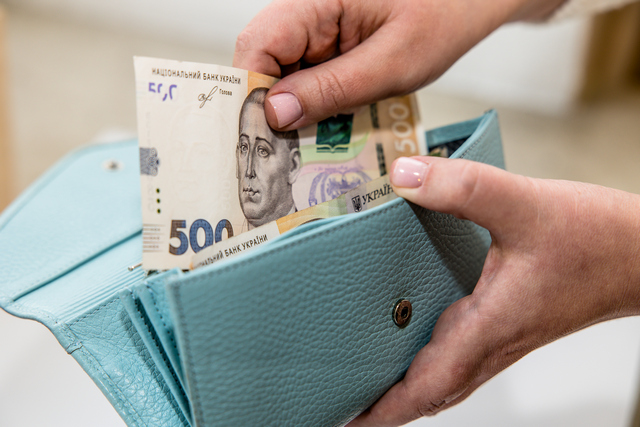 В Украине выросла средняя зарплата