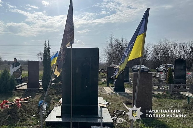 На Дніпропетровщині поглумилися над могилами військовослужбовців