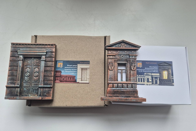 ���������� ����� ������ ��������� ������ ����������