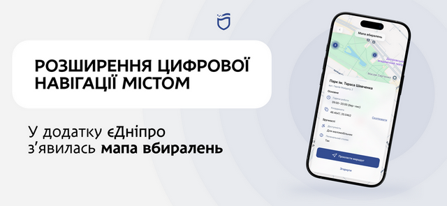 ����������� ����� ����� �����������. �  �������� ������ ���� ����������� ���������