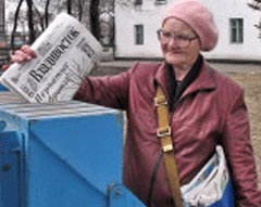 ��� ����� ���� ����������