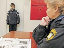 ����� ���� �������� ���� � ������ - �����