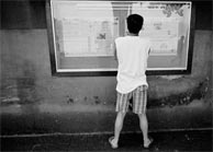 ������ ����� ����� ������ - 18 ������