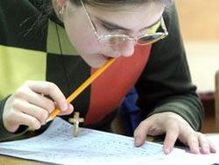 ������ �� ����� �� ����������� ����� � ���������� �������� � ���������