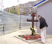 ������������ ���� �������� �� ������������� �������� ��������� �� ��������