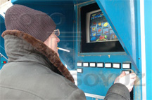 ������� ������, ��� ��� ��� ��������