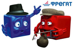 ����� �������! ������!�