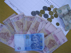 ������ ������� ������ 2 ��������� ���������