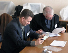 �������� ��������� ��� ������� ���������� � ������ ��������