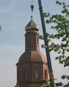 � ����� ������ ��������� ���������� ����� � ����� 