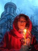 ��������� �������� ������ �������