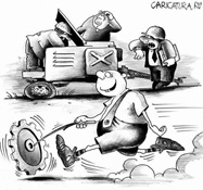 ���������: 300 ���. ��� �� ���� �������