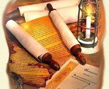 ������� ������������ ���� �������� ���������� 