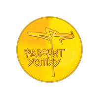 ��������� ������: 2-� ������� ����������� �� ��������� �������� ����� �������