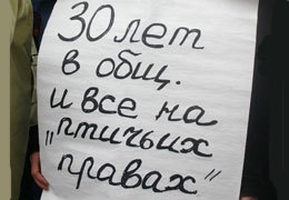 ��������� �������� ��������� ������� �������� ������������