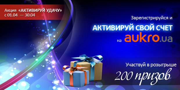 ������ �������� ���������� � ������� ���� �� 200 ������