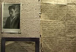 � ��������� ����� ��������� �������� 