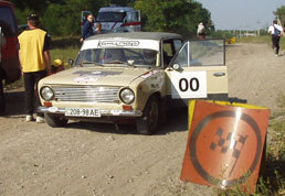 � ��������������� ������������ �����