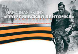 ����� ��������� ����� ������������� ������