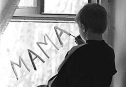 � ���������� ���������������� ������� ��� �������� ������