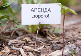 ������� �� ����� ������ ������������