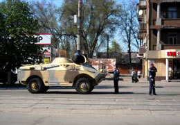 ��������� �� �������������������