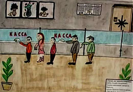 ��������� ��������� ��������� ������� ����� �������� ������� ������� �����