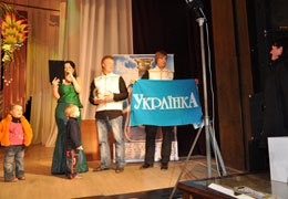 � ��������������� ������������ ������� �� �������� ��������������