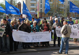 ������ � ���� ������������, ����� ���� ������