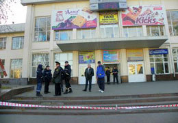 ������� 