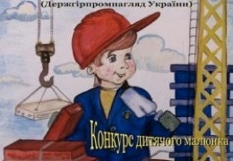 ���������� ������� �������� ������� ������� ����� ������� �����