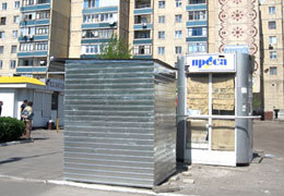 ���������� ������ ��� ����