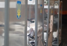 ��������������� ������� ����� �������