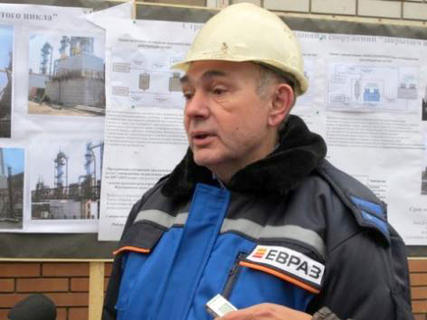 На «Баглейкоксе» сменили гендиректора