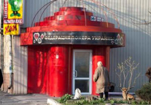 ���� � �������: �����-���� ����� ��������