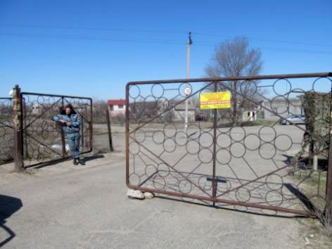 ��������� ���: ����� �������� �������� �������� ����������� ���� ������� ����������� ��������