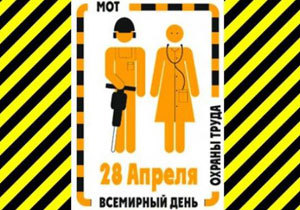 ����� ��� ������ ����� - �������������� ���������������� �����������