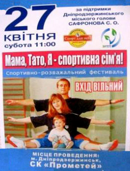 � ���������������� ��������� ��������� ����� ��������� �����, ����, � - ���������� ������. 