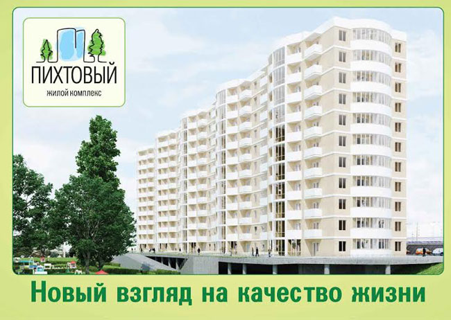 �������� ������ ������ ��� ����� �� ��������� � ������������ � ���� ����