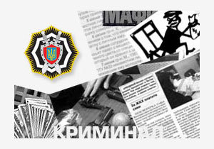 ������������ ������ �� 9 ������