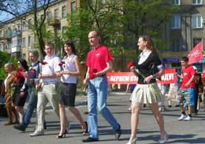 ����������������� ���������� �������� ������ 1 ���