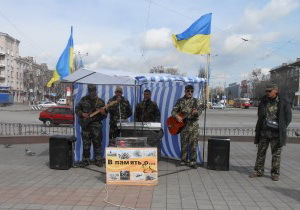 � ���������������� �����-����������������� �� ������ �������� ����������������� �������