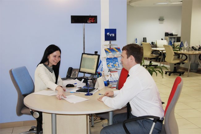 Как не попасться на звездочку в депозитном договоре