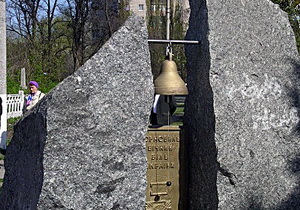 � ���������������� ���� ���������� � 29-� ��������� ������������� ����������